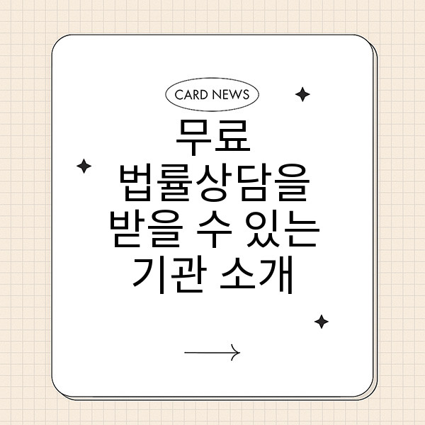 자동 생성된 제목 이미지